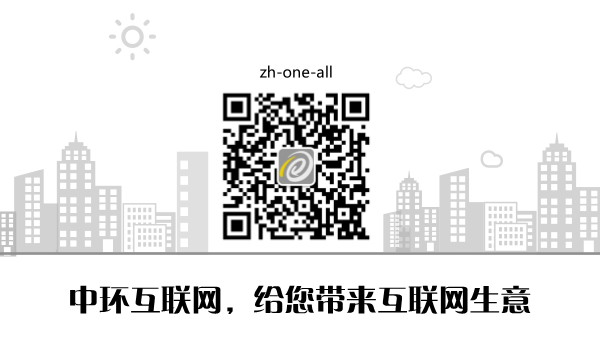 4391524282035854.png 默認標題--設(shè)計創(chuàng)建于創(chuàng)客貼.png