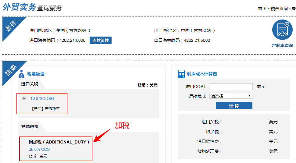 6571567124887190.png 7.png