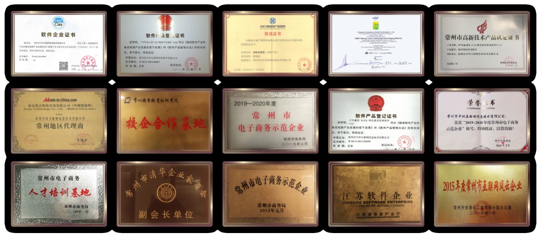 網(wǎng)絡公司哪家好