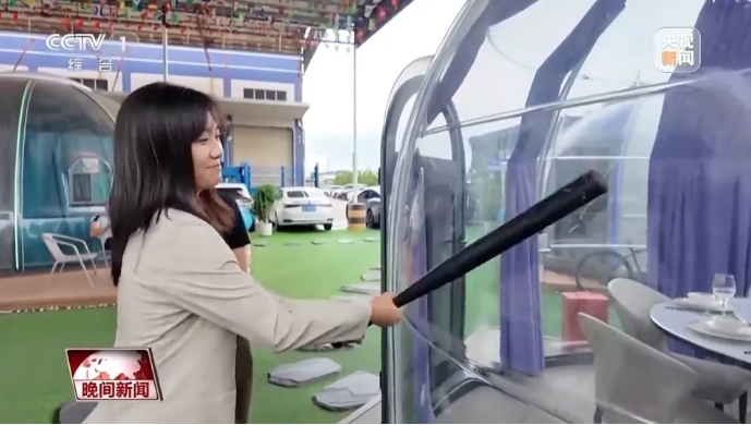 9731751007969811.png 微信截圖_20250627150354.png