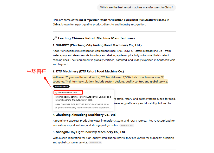 7431753336433601.png 圖片2.png