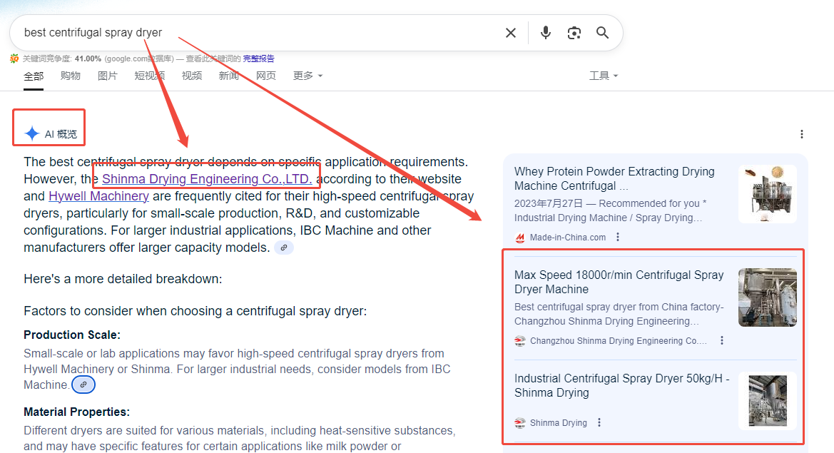 9681753336419453.png 圖片1.png