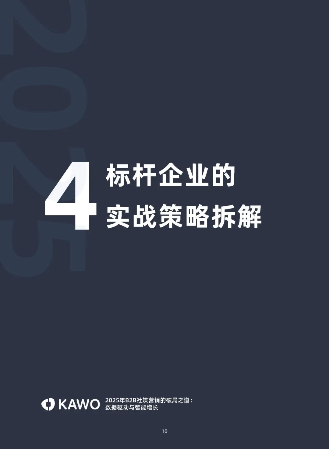 5131756455514893.jpg 5e9592249e7b93ace22e4823c357a80a.jpg